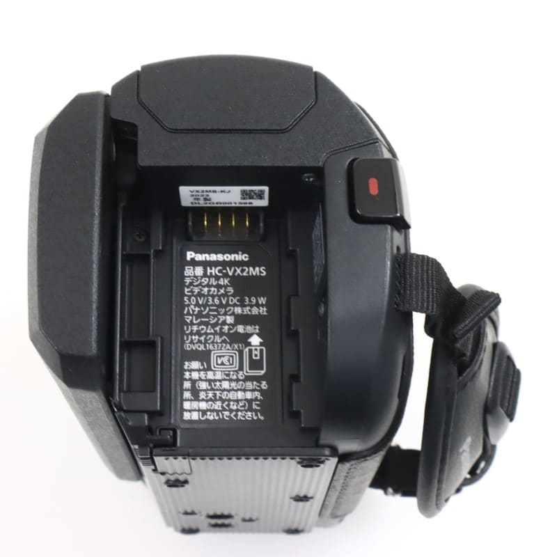 HC-VX2MS-K [HC-VX2MS ブラック]