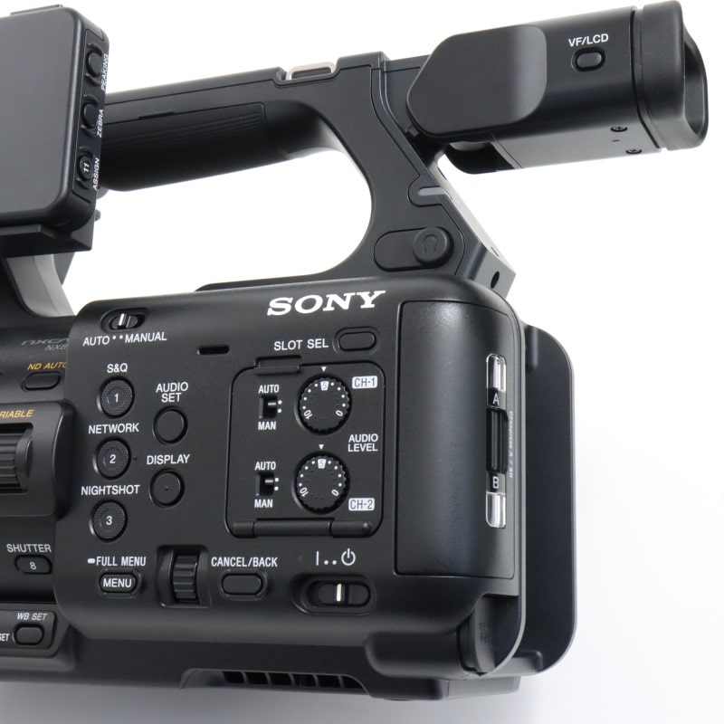 HXR-NX800
