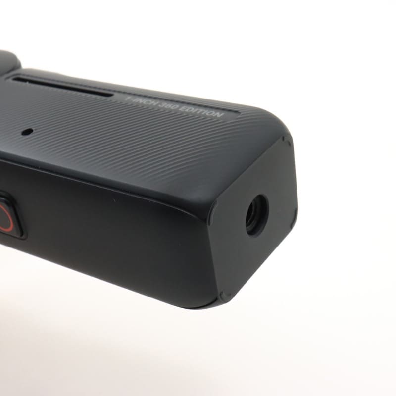 CINRSGP/D [Insta360 ONE RS 1-Inch 360 Edition]