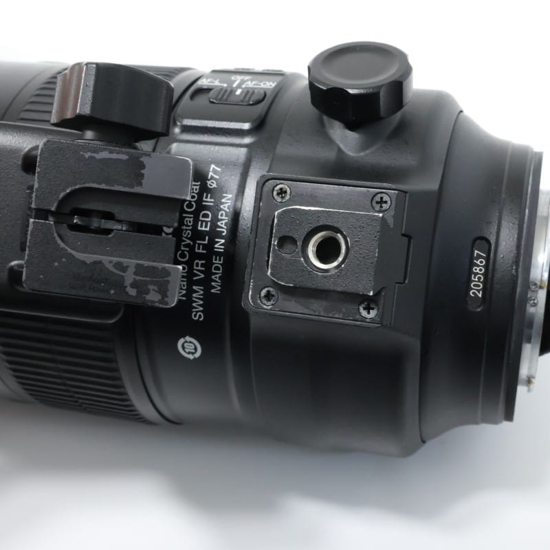 AF-S NIKKOR 70-200mm f/2.8E FL ED VR