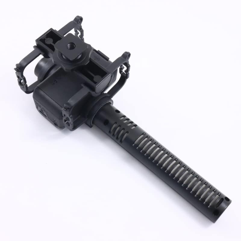 M3 MicTrak