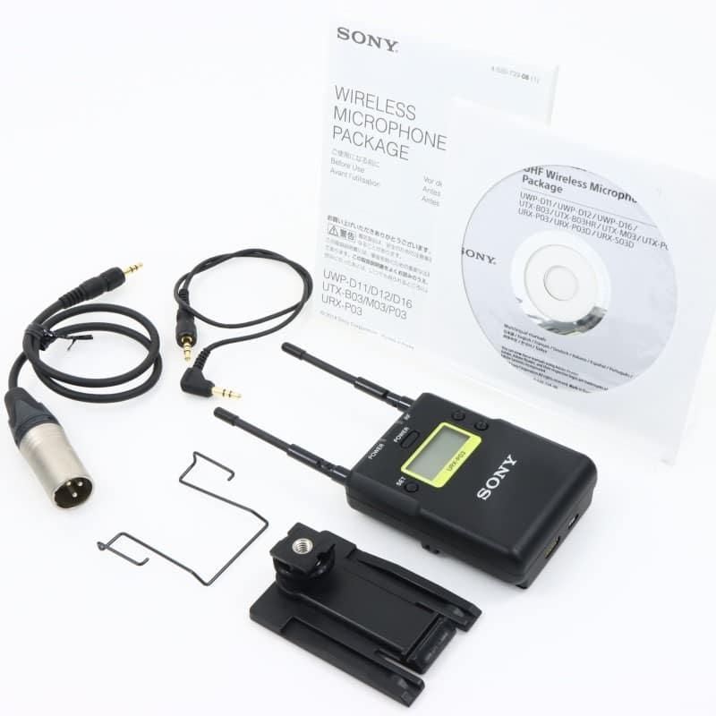 URX-P03