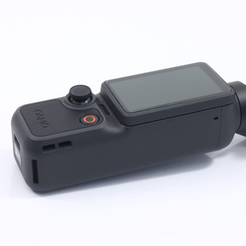 Osmo Pocket 4 OP4402