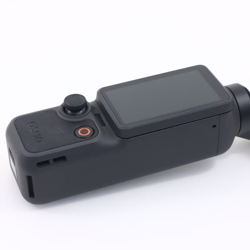 Osmo Pocket 4 OP4402