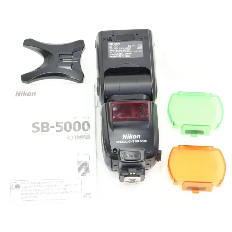 スピードライト SB-5000