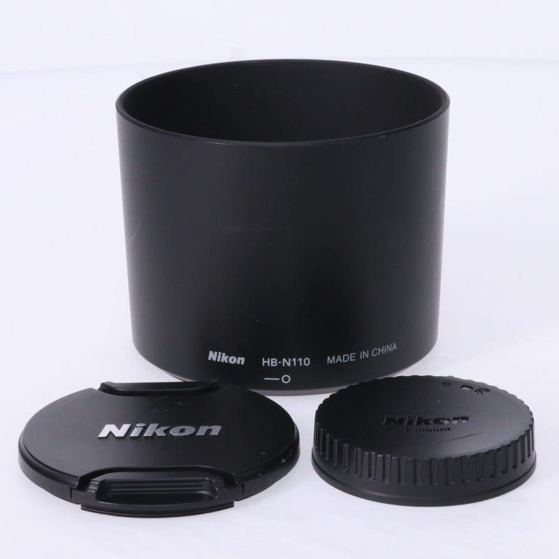 1 NIKKOR VR 70-300mm f/4.5-5.6