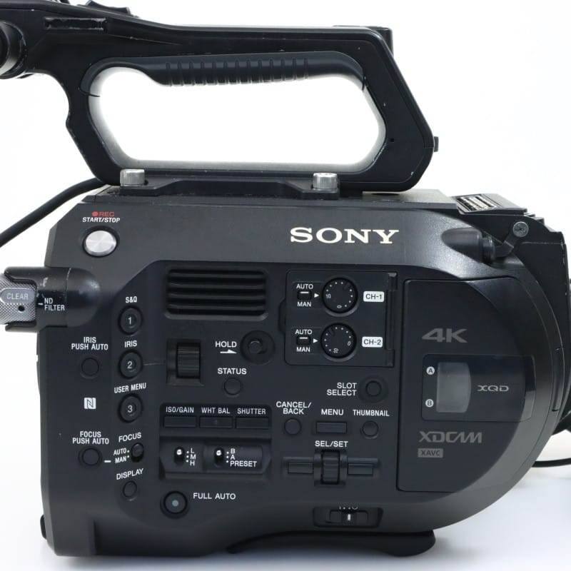 PXW-FS7