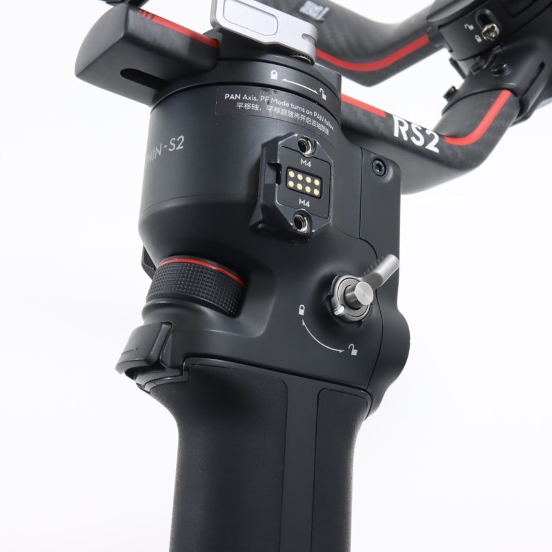 RS2CP2 [RS 2 Pro Combo]