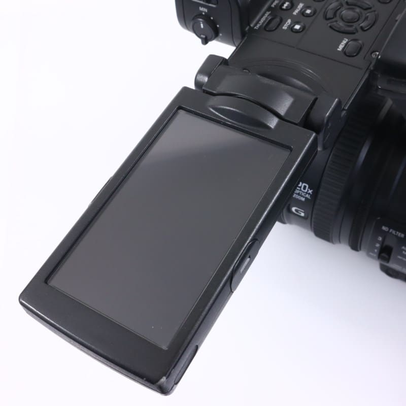 HXR-NX5R