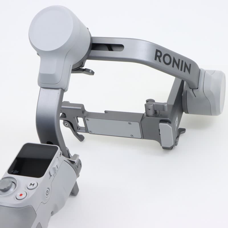 RS 4 Mini COMBO HG7717