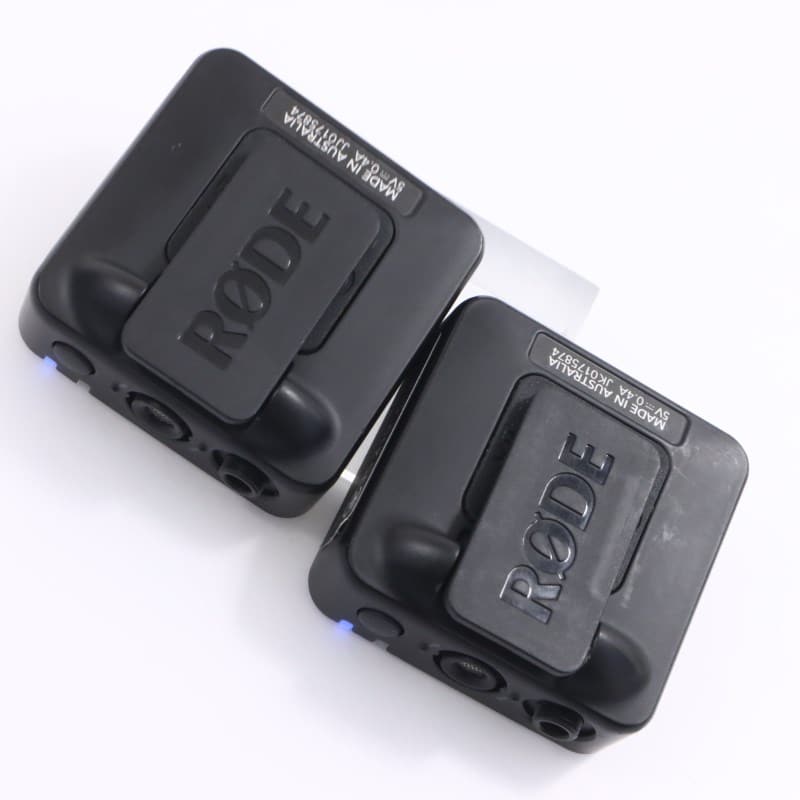 Wireless PRO WIPRO