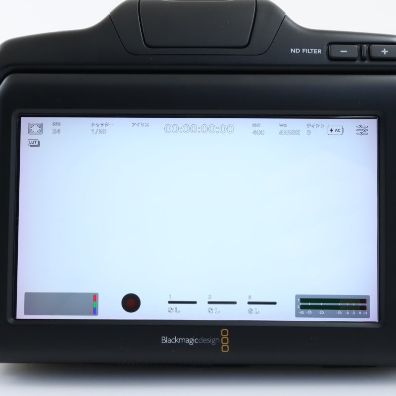 Blackmagic Pocket Cinema Camera 6K Pro