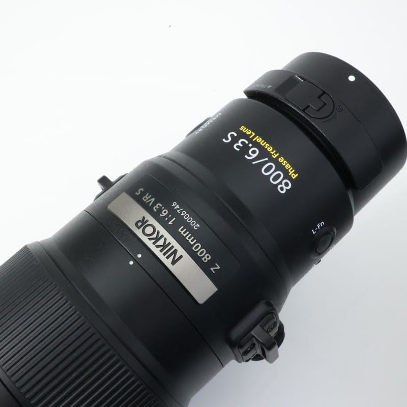 NIKKOR Z 800mm f/6.3 VR S