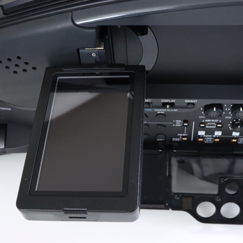 PXW-Z450
