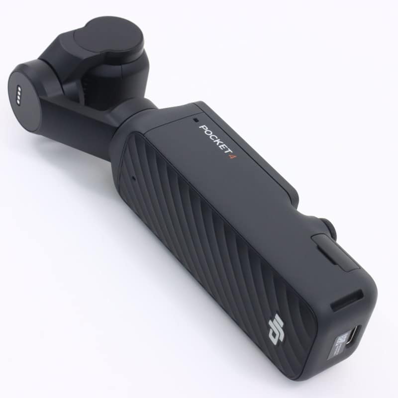 Osmo Pocket 4 OP4402