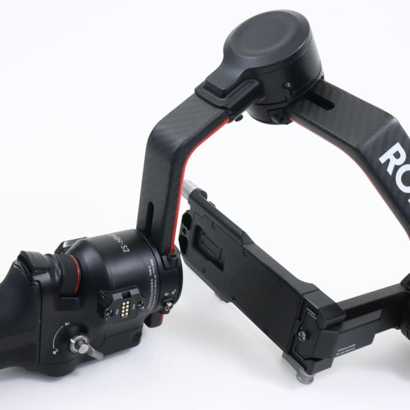RS 2