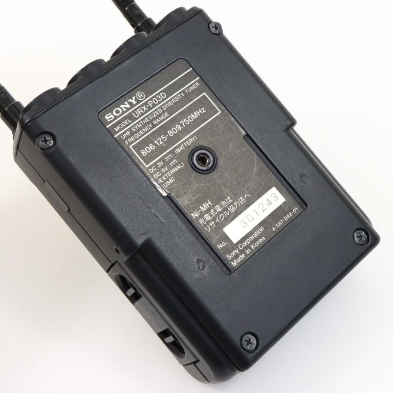 URX-P03D [UHFシンセサイザーダイバーシティチューナー]