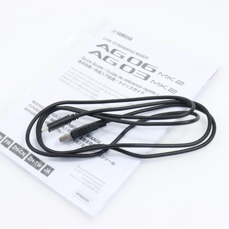 AG03MK2 Black [3チャンネルライブストリーミングミキサー ブラック]