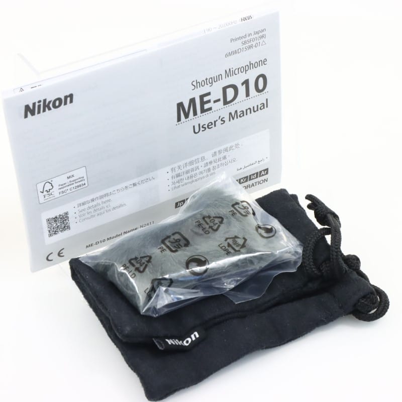 ショットガンマイクロホン ME-D10