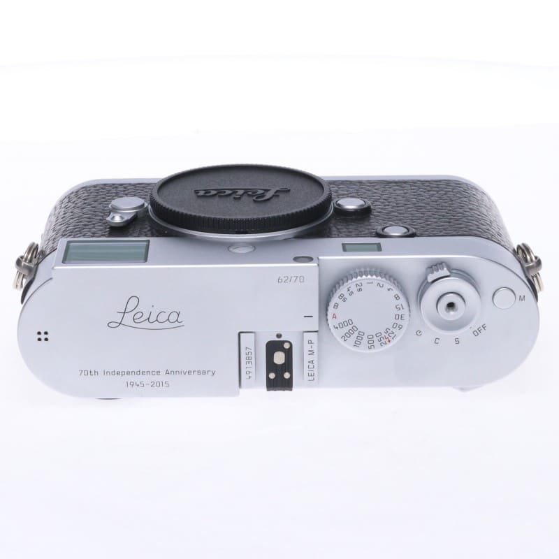 Leica M-P 70th Silver Edition
