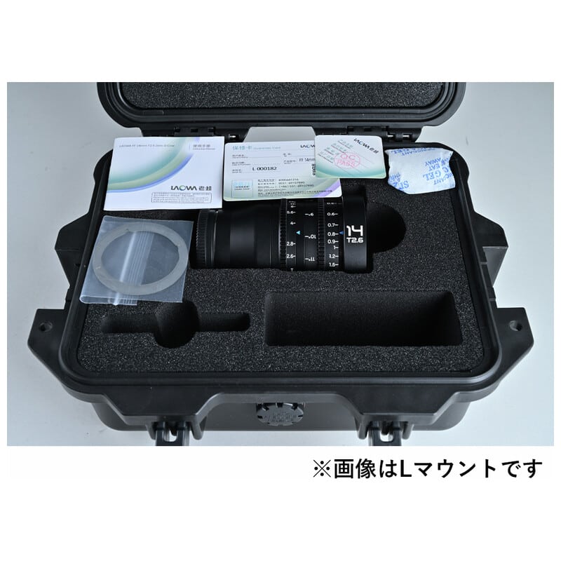 14mm T2.6 Zero-D VV Cine Canon RF LAO0784