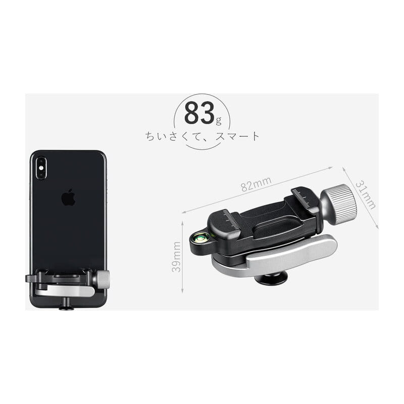MT-03 + MBC-18