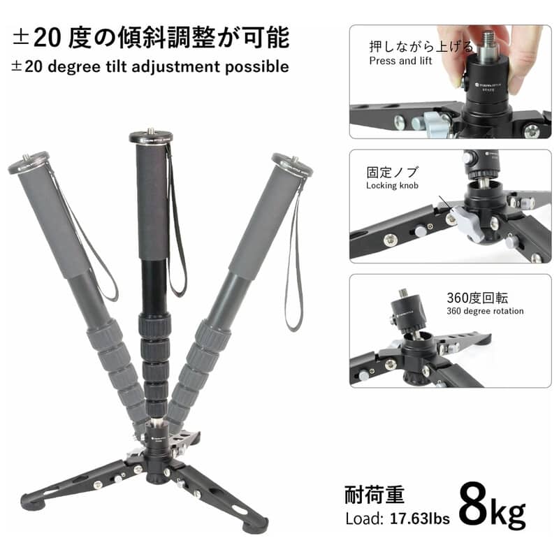 MA366CLEJ+STA23J レベラーベース付カーボン6段一脚マルチスタンドセット