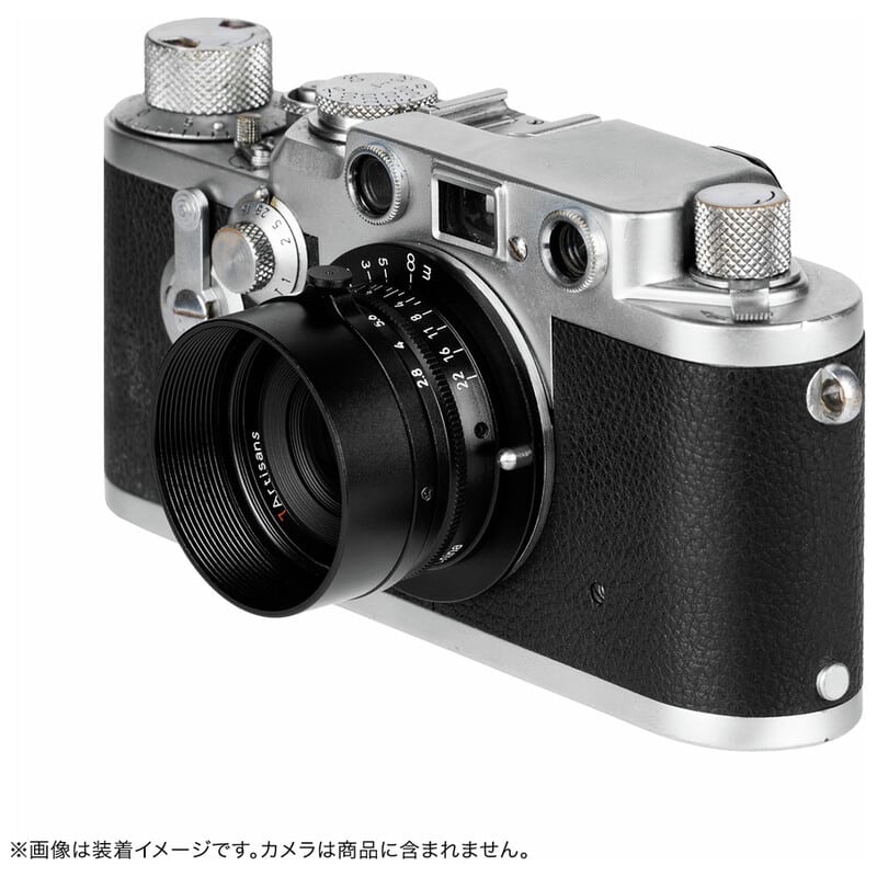 7Artisans 35mm F2.8 LTM 7A-35F28-LTM-B