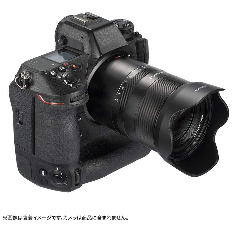 7Artisans 85mm F1.8 AF ニコンZマウント ブラック 8518ZB-AF
