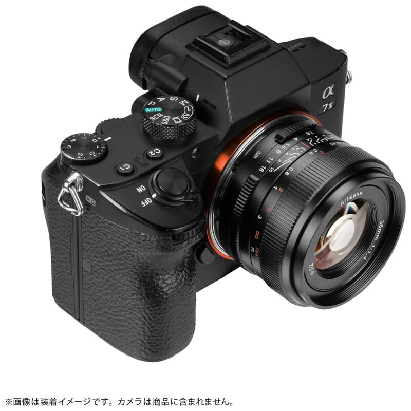 7Artisans 35mm F1.4 III ブラック ソニーEマウント