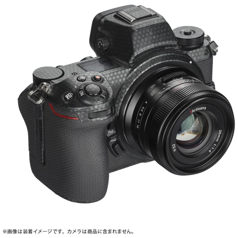 7Artisans 35mm F1.4 III ブラック ニコンZマウント