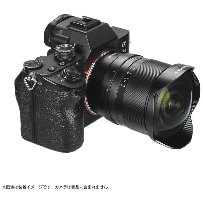 7Artisans 10mm F2.8 II Fish-eye ED ソニーE ブラック 7A-10F28II-E-B