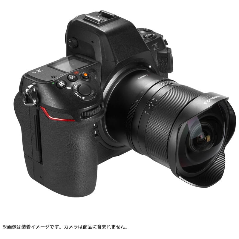 7Artisans 10mm F2.8 II Fish-eye ED ニコンZ ブラック 7A-10F28II-Z-B