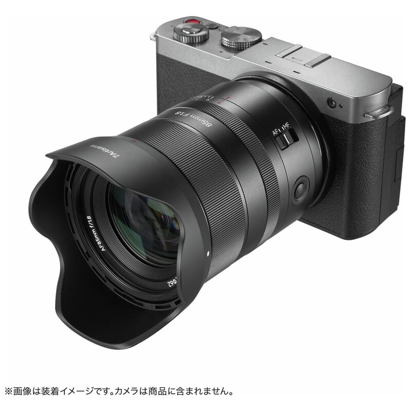 7Artisans 85mm F1.8 AF Lマウント ブラック 8518LB-AF