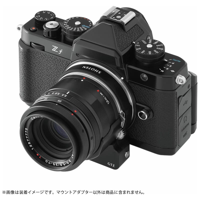 SHOTEN GTZ AFモーター内蔵 電子マウントアダプター