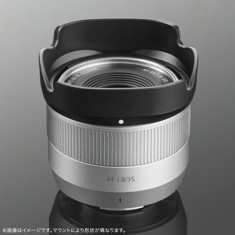 TTArtisan AF 35mm f/1.8 II ニコンZ シルバー TT-35F18AF2-Z-S