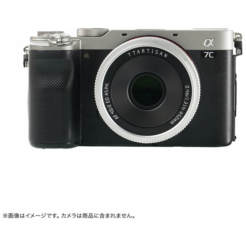 銘匠光学 TTArtisan AF 40mm f/2 ソニーEマウント シルバー TT-40F2AF-E-S