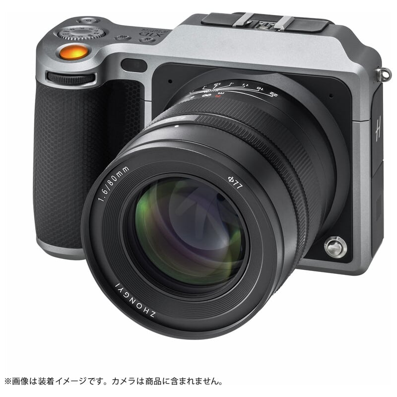 SPEEDMASTER 80mm F1.6 ハッセルブラッドXマウント ZY-SM80F16-HX