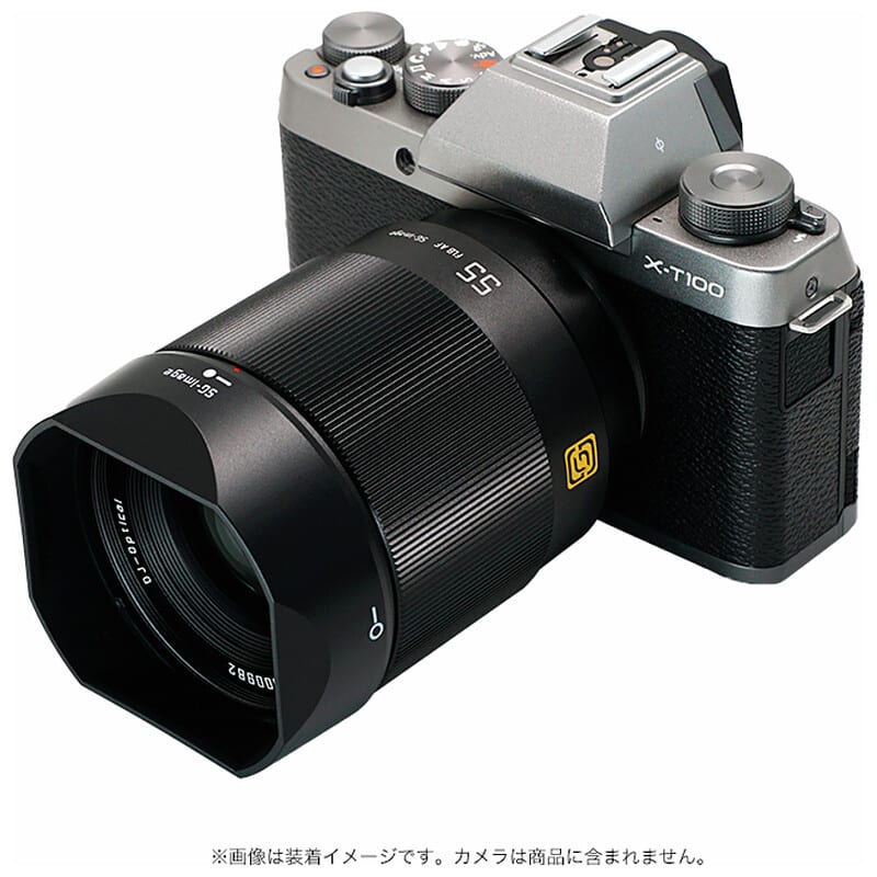 SG-image AF 55mm F1.8 STM 富士フイルムXマウント