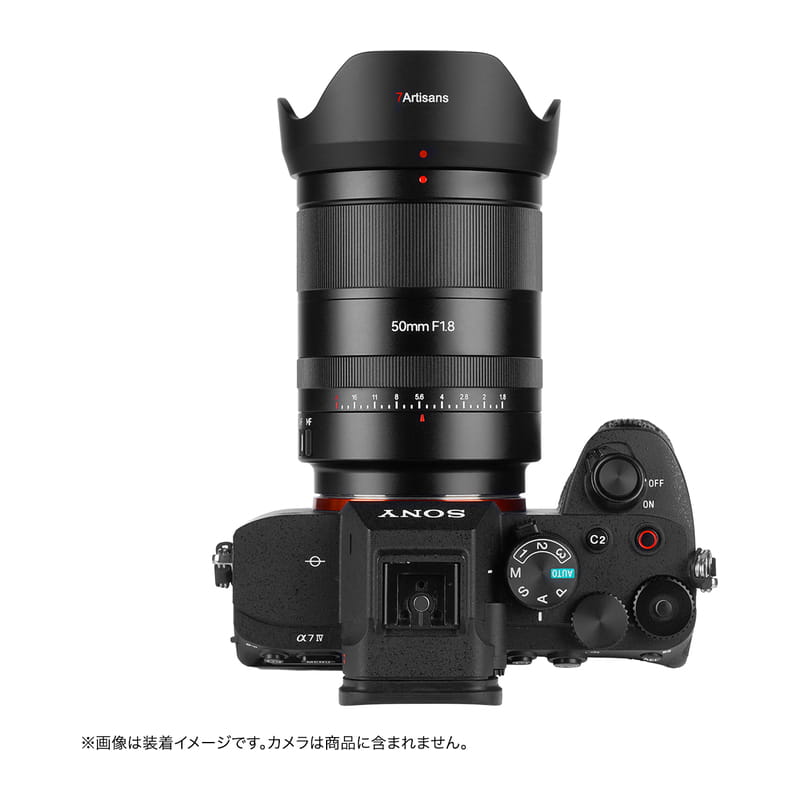 7Artisans 50mm F1.8 AF ブラック ソニーEマウント 5018EB-AF