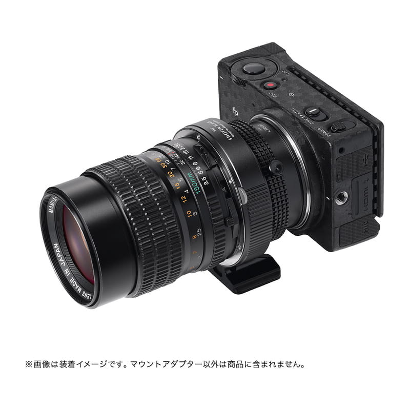 SHOTEN UMSシリーズ M645-LSL-U (マミヤ645マウントレンズ→Lマウント変換) マウントアダプター