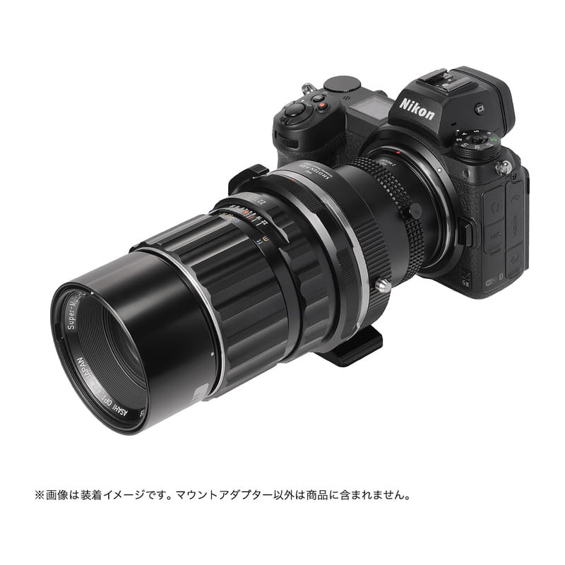 UMSシリーズ P67-NZ-U (ペンタックス67マウントレンズ→ニコンZマウント変換) マウントアダプター