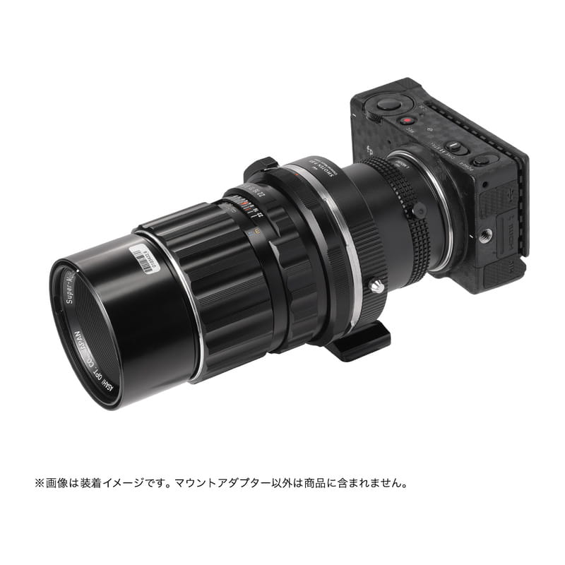 UMSシリーズ P67-LSL-U (ペンタックス67マウントレンズ→Lマウント変換) マウントアダプター