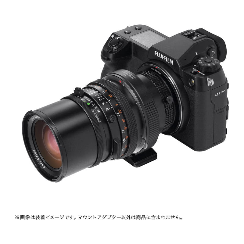 SHOTEN UMSシリーズ HV-FG-U (ハッセルブラッドVマウントレンズ→富士フイルムGFX Gマウント変換) マウントアダプター