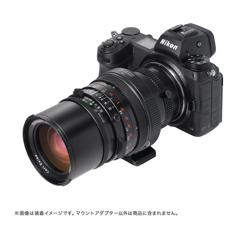 UMSシリーズ HV-NZ-U (ハッセルブラッドVマウントレンズ→ニコンZマウント変換) マウントアダプター