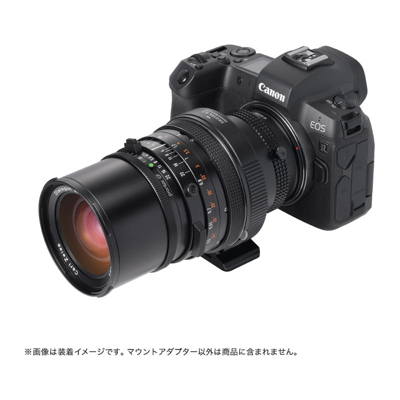 UMSシリーズ HV-CR-U (ハッセルブラッドVマウントレンズ→キヤノンRFマウント変換) マウントアダプター