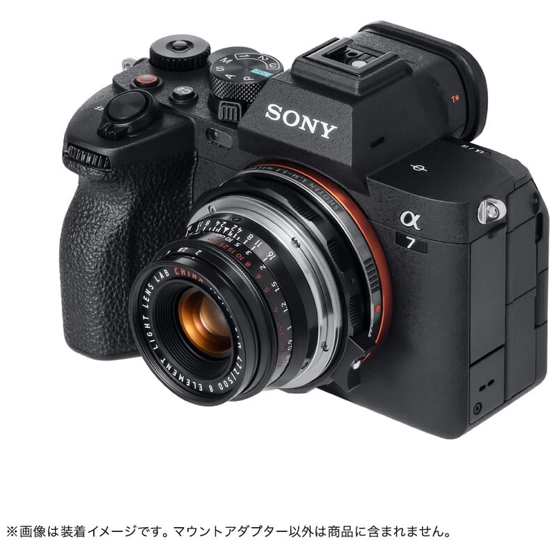 LM-SE M II （ライカMマウントレンズ → ソニーEマウント変換） ヘリコイド付き マウントアダプター(ブラック)