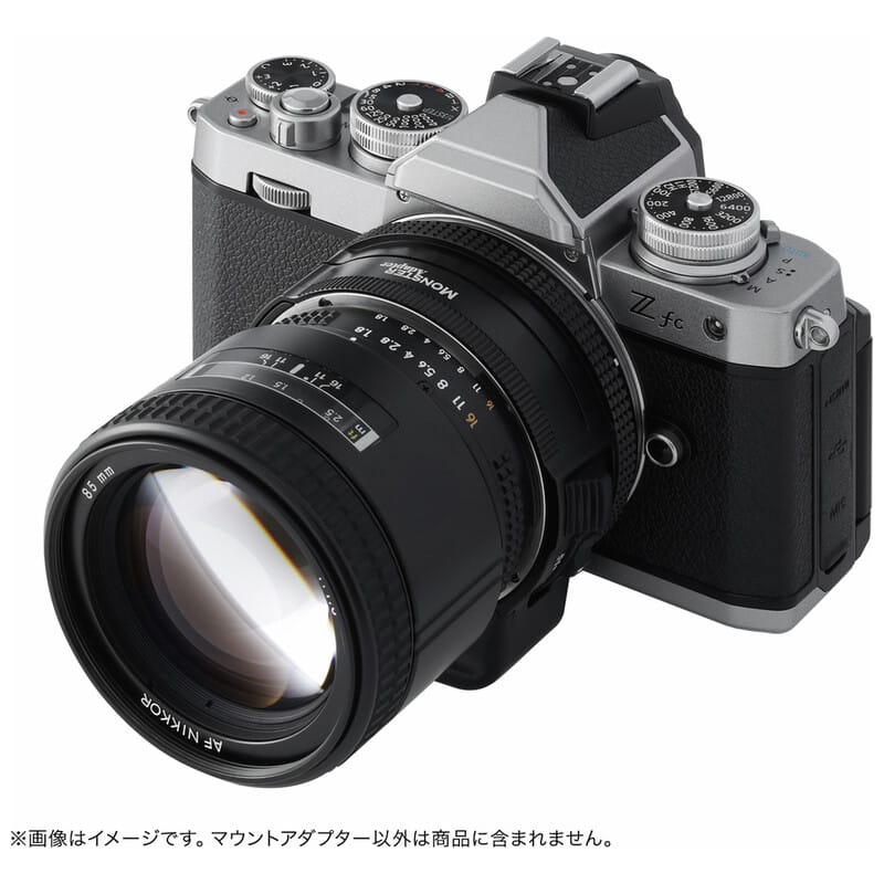 LA-FZ1 (ニコンFマウントレンズ→ニコンZマウント変換) 電子マウントアダプター