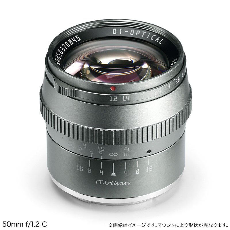 銘匠光学 TTArtisan レンズ3本セット(17mm f/1.4 C ASPH + 35mm 銘匠光学 TTArtisan レンズ3本セット(17mm f/1.4 C ASPH + 35mm