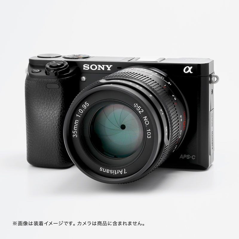 7Artisans 35mm F0.95 ブラック ソニーEマウント 35095EB